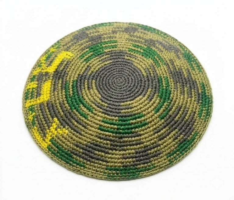 IDF KIPPA