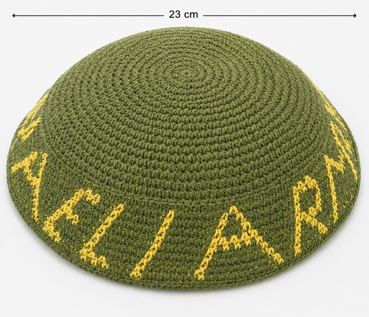 IDF KIPPA - BIG