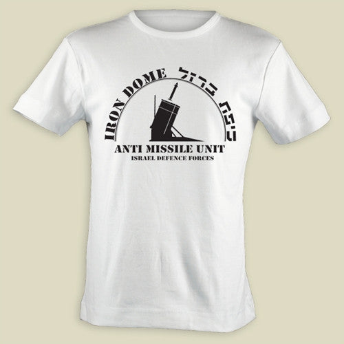 Israel Military Products Original Iron Dome Anti Missile T shirt