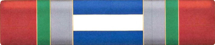 The Security Zone in Lebanon - War Ribbon