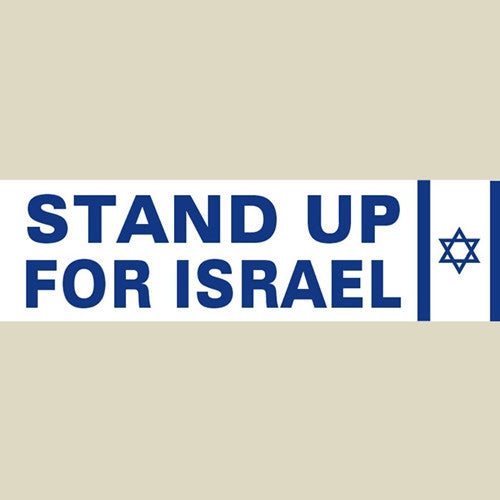 Stand Up For Israel Car Sticker