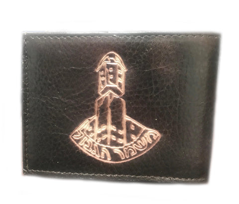 Israel Military Products IDF soldiers Leather Wallet -Border Police Symbol