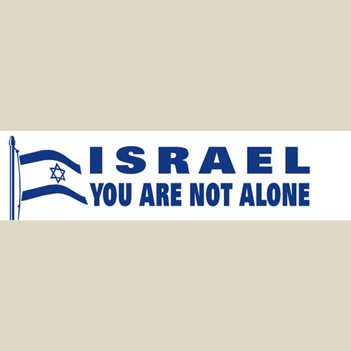 Israel Military Car Stickers | Israel Military Products – IDF-Store