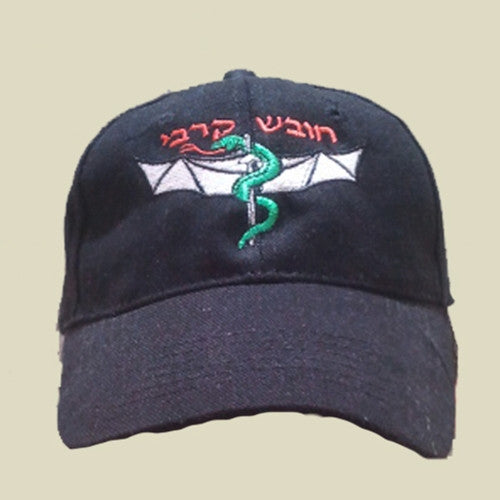 Israel Military Products Combat Medic Cap