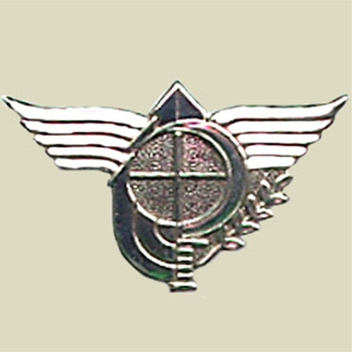 Israel Military Products OREV NACHAL -  Commando Insignia