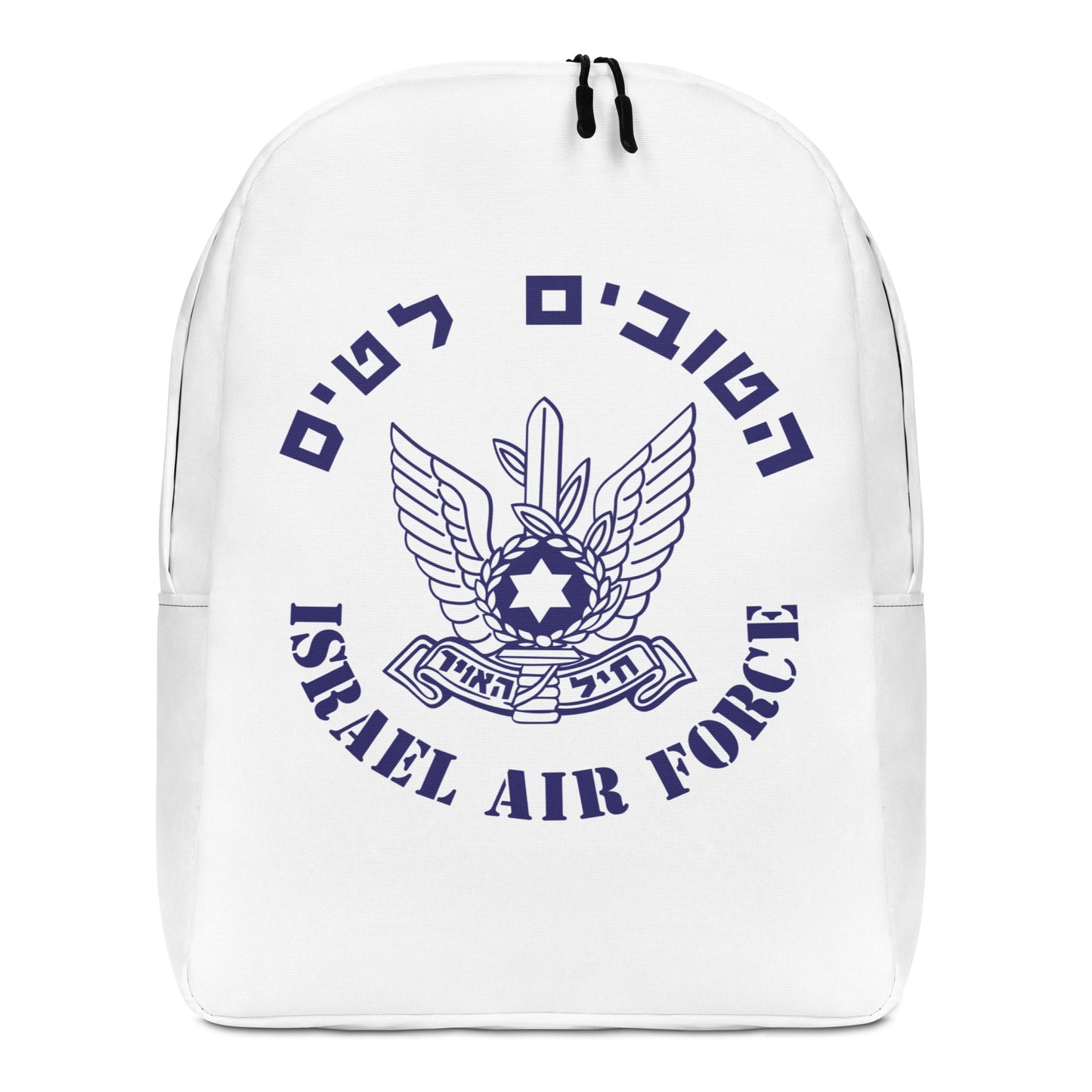 Israel Air Force Minimalist Backpack