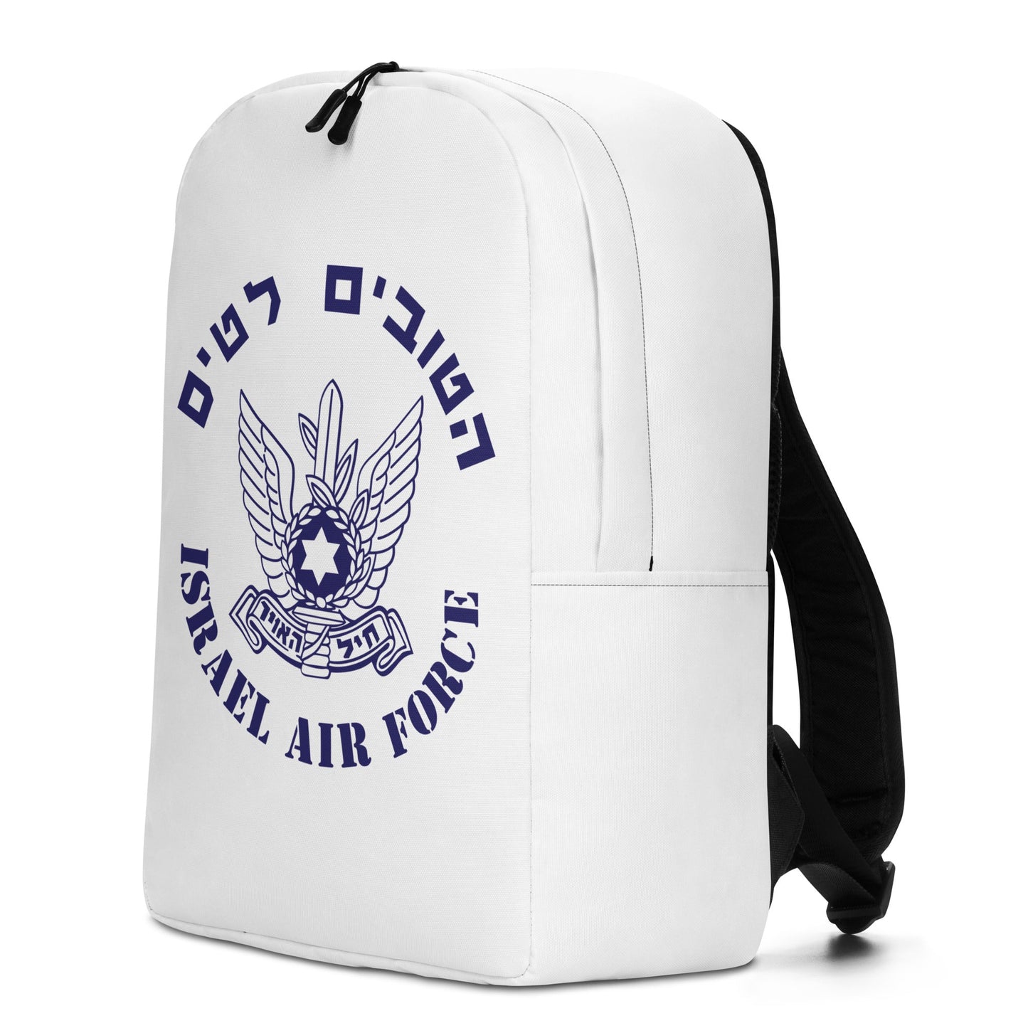 Israel Air Force Minimalist Backpack