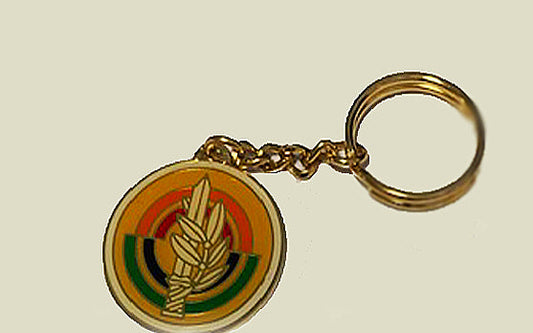 Ground Forces Headquarters (MAZI)