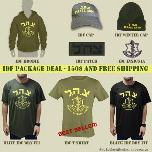 The Best IDF Package Deal in the Internet